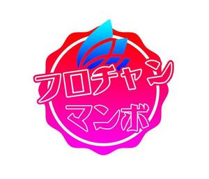ぽんぽん (haruka0115322)さんのインディーズゲームの　チーム名の　ロゴ制作への提案