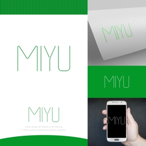fortunaaber ()さんのキューブウレタンを使用したインテリア「MIYU」シリーズのブランドロゴへの提案