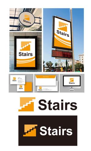King_J (king_j)さんの内装工事『Stairs』個人事業主のロゴマークへの提案