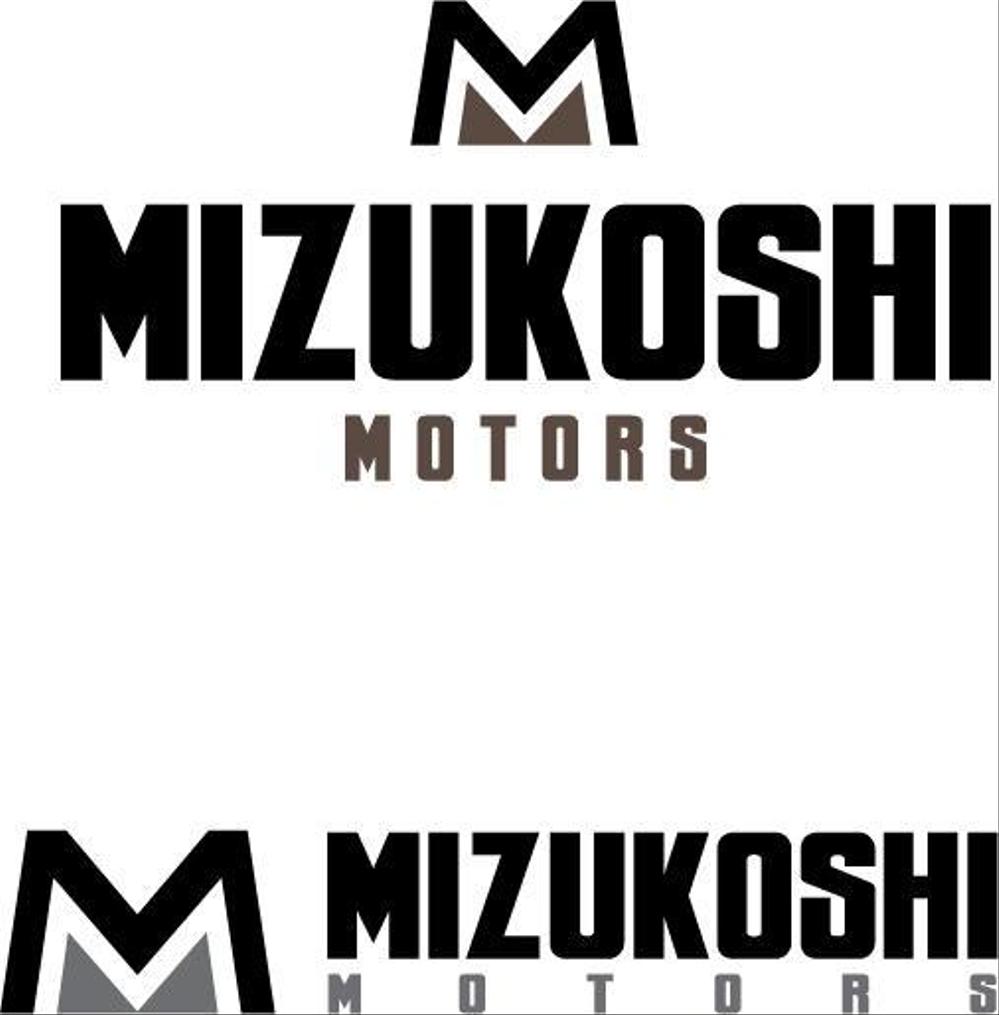 mizukoshi_motors.jpg