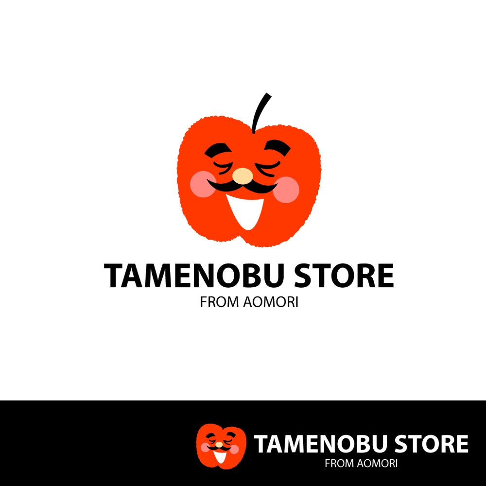 tamenobu02.jpg