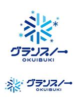グラフィック一族 (g-ichizoku)さんの全国ランキング第１位　スキー場施設名称　カタカナのみのロゴへの提案