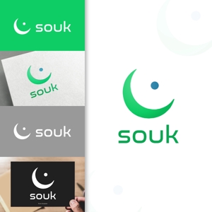 charisabse ()さんの新システムのTOPページで使用する「souk」のロゴへの提案