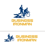 現 (utsutsu)さんの【ビジネス×トライアスロン】をコーチングする「ビジネスアイアンマン」のロゴへの提案