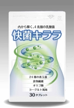 sugiaki (sugiaki)さんの乳酸菌サプリメントのパッケージデザイン(表面)への提案