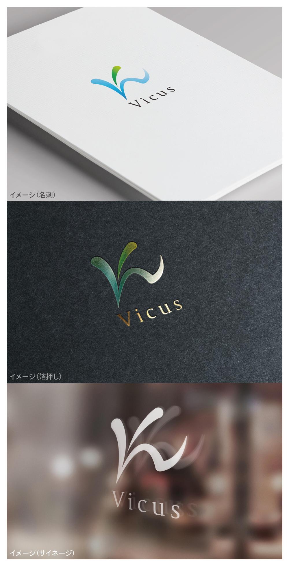 Vicus_logo02_01.jpg