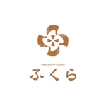 arizonan5 (arizonan5)さんのリラクゼーションサロン・タイ古式マッサージ店「ふくら」のロゴへの提案