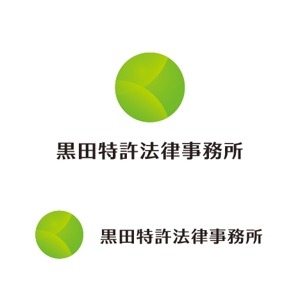 haru64 (haru64)さんの「黒田特許法律事務所」のロゴ作成への提案