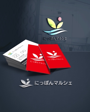 D.R DESIGN (Nakamura__)さんの食品インターネット販売会社「にっぽんマルシェ」のロゴへの提案