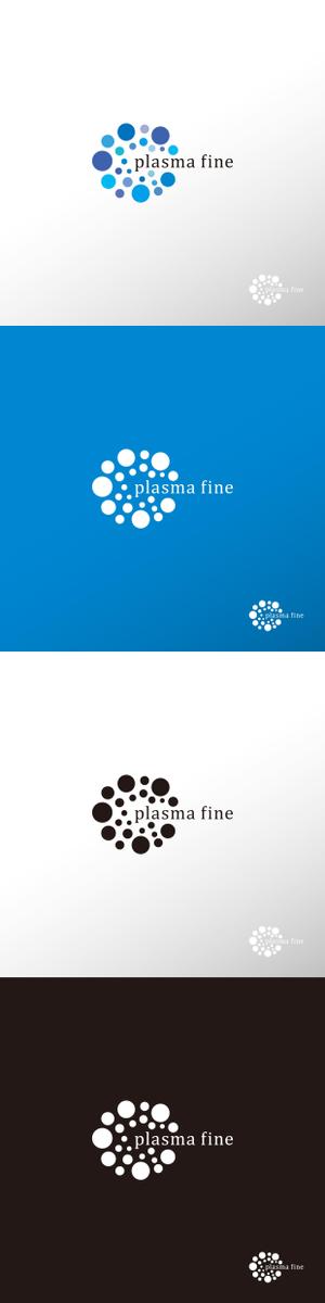 doremi (doremidesign)さんのオリジナルのサプリメント「プラズマ　ファイン」のロゴへの提案