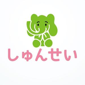 Miyariさんの「しゅんせい」のロゴ作成への提案