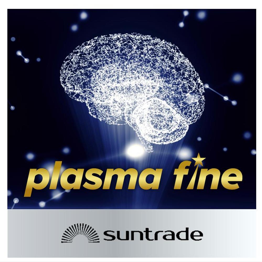 plasma fine様 - Logo.png