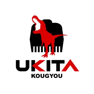石田秀雄 (boxboxbox)さんの「UKITA　」のロゴ作成への提案