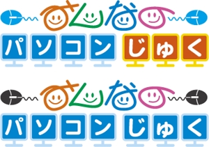 中津留　正倫 (cpo_mn)さんのパソコン教室のロゴ制作への提案