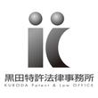KurodaOffice_A3.jpg