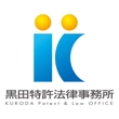 KurodaOffice_B1.jpg