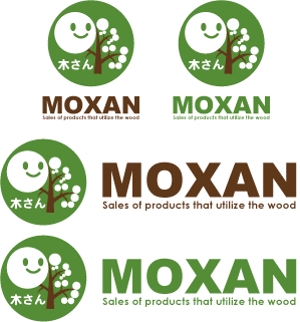 中津留　正倫 (cpo_mn)さんの「MOXAN （木さん）」のロゴ作成（商標登録ナシ）への提案