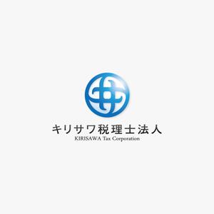 さんの「キリサワ税理士法人」のロゴ作成への提案