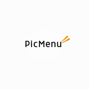 Ü design (ue_taro)さんのみんなの写真メニューポータルサイト「PicMenu」のロゴへの提案