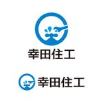 tsujimo (tsujimo)さんの住宅リフォーム　水廻りのトラブル解決サービス　住まいの安心相談室への提案