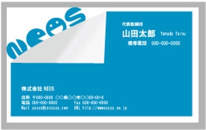 tasukuさんの株式会社NEOSの名刺デザインへの提案