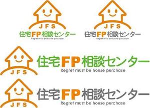 中津留　正倫 (cpo_mn)さんの「住宅FP相談センター」のロゴ作成（商標登録なし）への提案