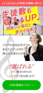Yu_uさんのLPのヘッダーデザイン作成依頼！への提案