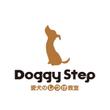 doggystep_4.jpg