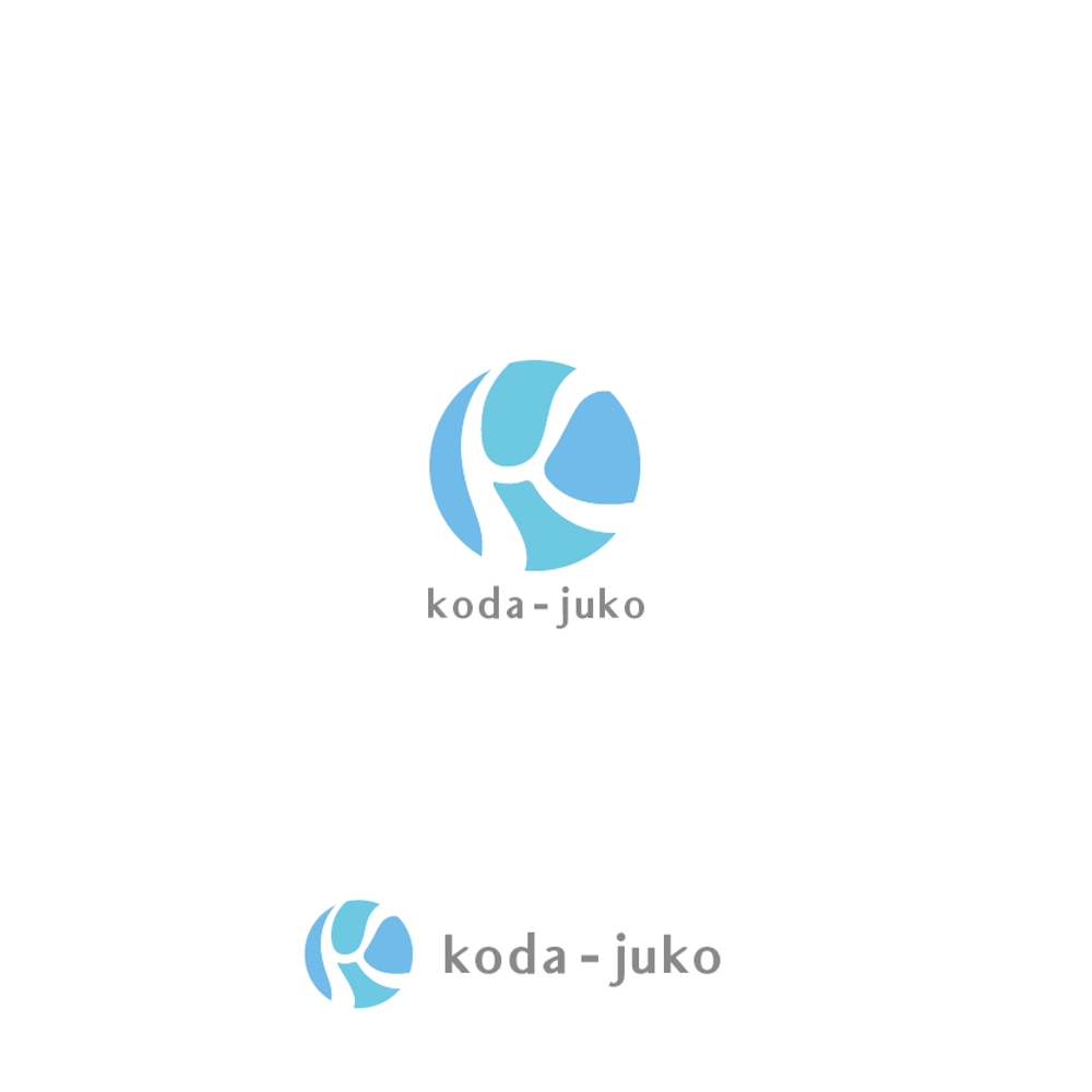 koda-juko_アートボード 1.jpg