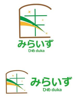田中　威 (dd51)さんの道後温泉病院の付帯施設　通所リハビリテーションのロゴ作成への提案