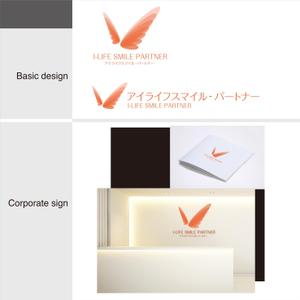 G-crep (gcrep)さんの保険代理店のロゴ　名刺・看板等に使用予定への提案