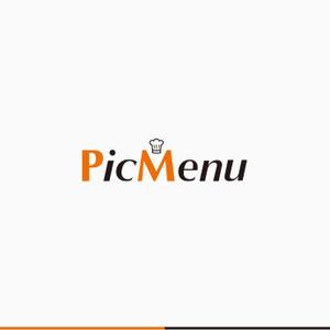 flyingman (flyingman)さんのみんなの写真メニューポータルサイト「PicMenu」のロゴへの提案