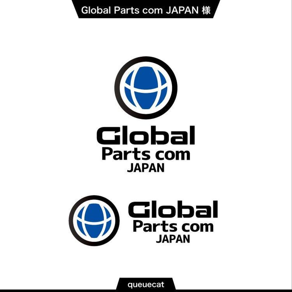 Global Parts com JAPAN2_1.jpg