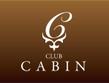 CABIN様11.jpg