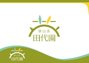 ごましゃん (muronmuro)さんの埼玉県のお茶屋さん「田代園」のロゴへの提案