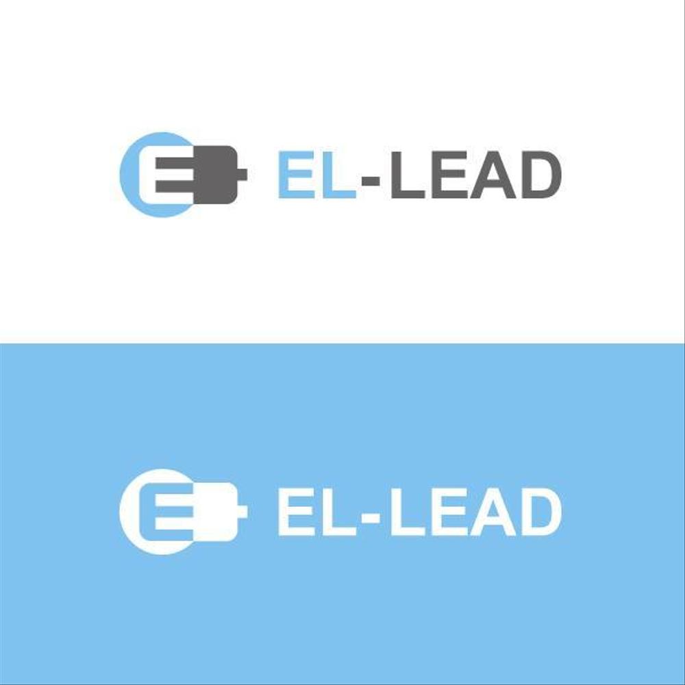 『EL-LEAD』のロゴデザイン