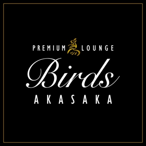 righthand-designさんの新しいタイプの焼鳥屋「PREMIUM 鳥 ROUNGE　THE BIRDS AKASAKA」のロゴ作成への提案