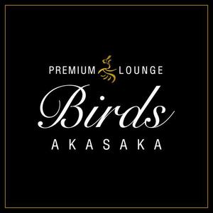 righthand-designさんの新しいタイプの焼鳥屋「PREMIUM 鳥 ROUNGE　THE BIRDS AKASAKA」のロゴ作成への提案