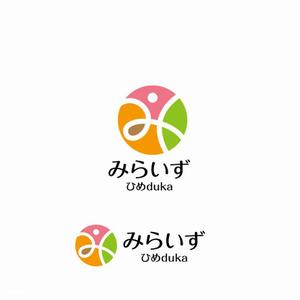 agnes (agnes)さんの道後温泉病院の付帯施設　通所リハビリテーションのロゴ作成への提案