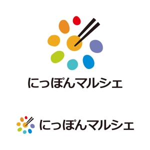 tsujimo (tsujimo)さんの食品インターネット販売会社「にっぽんマルシェ」のロゴへの提案
