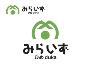 なべちゃん (YoshiakiWatanabe)さんの道後温泉病院の付帯施設　通所リハビリテーションのロゴ作成への提案
