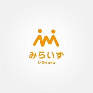 tanaka10 (tanaka10)さんの道後温泉病院の付帯施設　通所リハビリテーションのロゴ作成への提案
