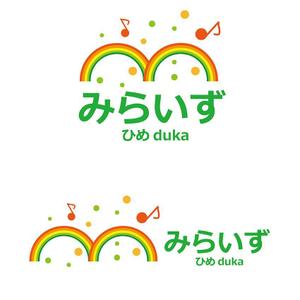 田中　威 (dd51)さんの道後温泉病院の付帯施設　通所リハビリテーションのロゴ作成への提案