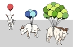 hosino (duskyouzel)さんの風船で飛んでいるヤギのイラストへの提案