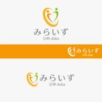 haruru (haruru2015)さんの道後温泉病院の付帯施設　通所リハビリテーションのロゴ作成への提案