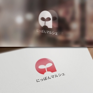 late_design ()さんの食品インターネット販売会社「にっぽんマルシェ」のロゴへの提案
