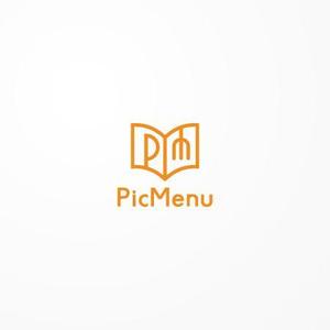 siraph (siraph)さんのみんなの写真メニューポータルサイト「PicMenu」のロゴへの提案