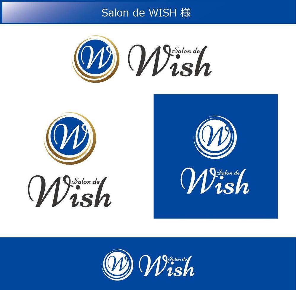 Salon de WISH.jpg