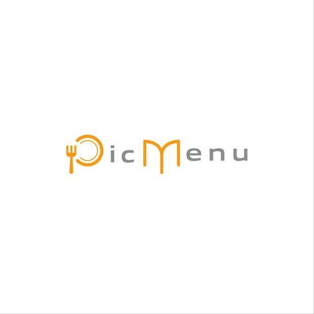 PicMenu_pt4_1-100.jpg