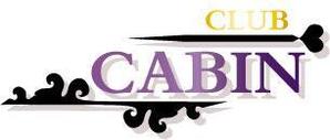 designers_styleさんの「クラブCABIN」のロゴ作成への提案
